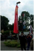 Stadtfeuerwehrfest 2016 043.JPG